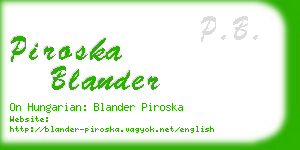 piroska blander business card